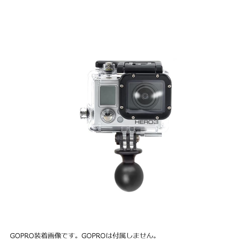 RAMMOUNTS Деталь крепления GoPro адаптер крепления черный RAP-B-202U-GOP1