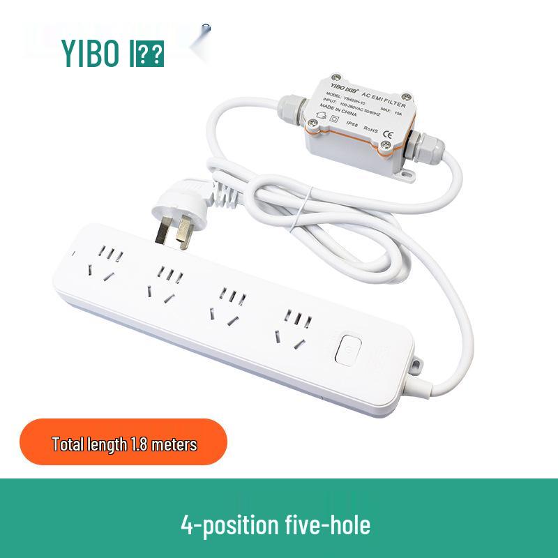 YIBO EMI Power Filter 220V Audio Filtering Power Strip (Model: YB420H)