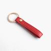 Leather Key Holder Key Ring (Red) Car Key Holder