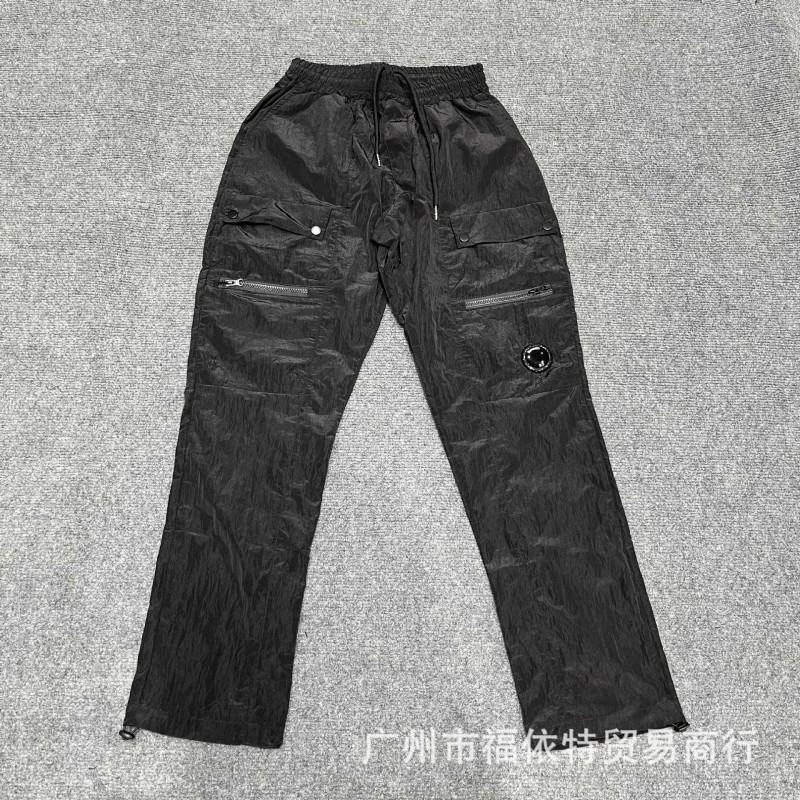 Mens Cargo Pants Slim Fit Outdoor Casual Quick Dry Lightweight Trousers