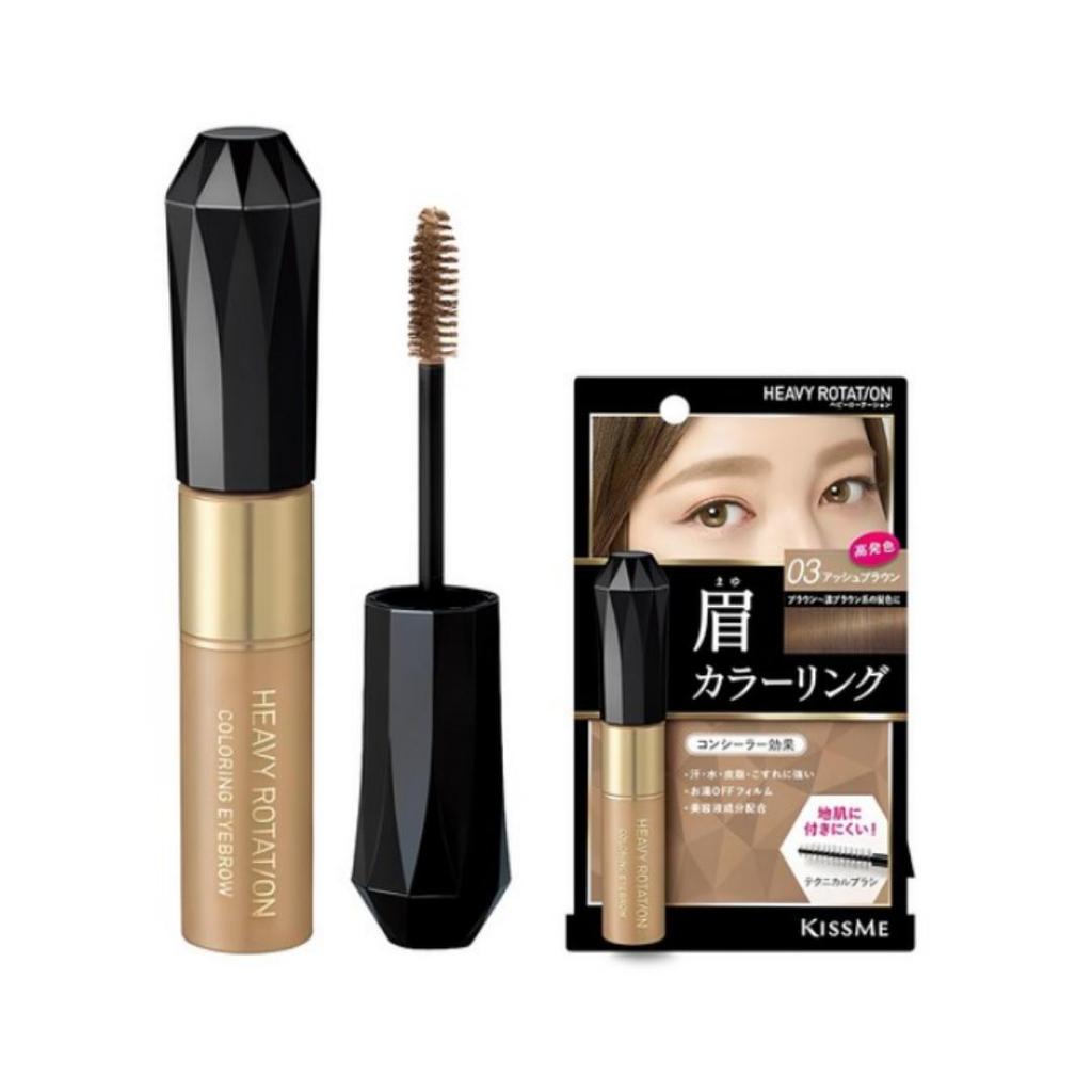 Kiss Me Heavy Rotation Coloring Eyebrow Cara 8g, No. 3 Ash Brown, 1