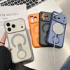 Магнитный чехол-подставка для Magsafe для iPhone 17 Pro Max 16 15 14 13, роскошный, с вращающимся на 360 градусов кольцом-держателем, защитный, противоударный