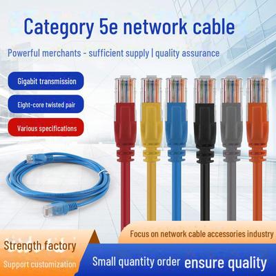 Неэкранированный внутренний гигабитный сетевой кабель Cat 5e для мониторинга и широкополосного подключения