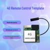 4G Модуль Дистанционного Управления для Автоматических Ворот, Шлагбаумов и Рольставен с Облачной Разблокировкой и Поддержкой Вторичной Разработки.