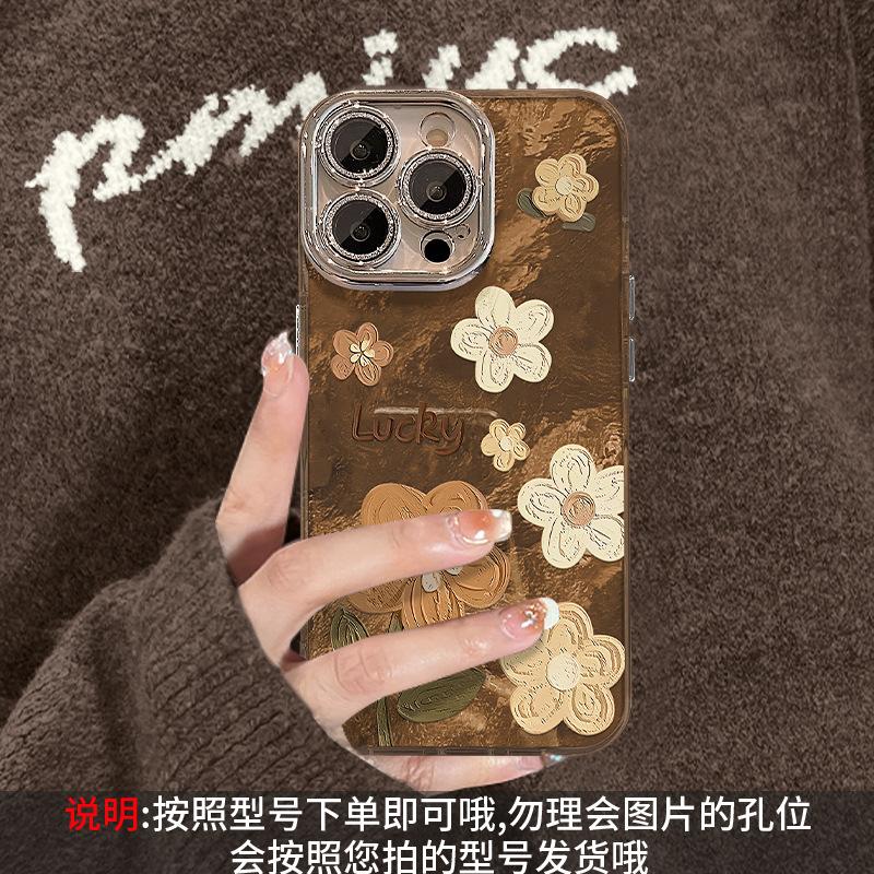Ретро масляная живопись цветок шнурок подходит для 17 чехла для телефона iphone премиальное ощущение новый