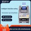 ZCUT-9/9GR Automatic High-Temperature Transparent Vinegar-Scented Tape Cutter