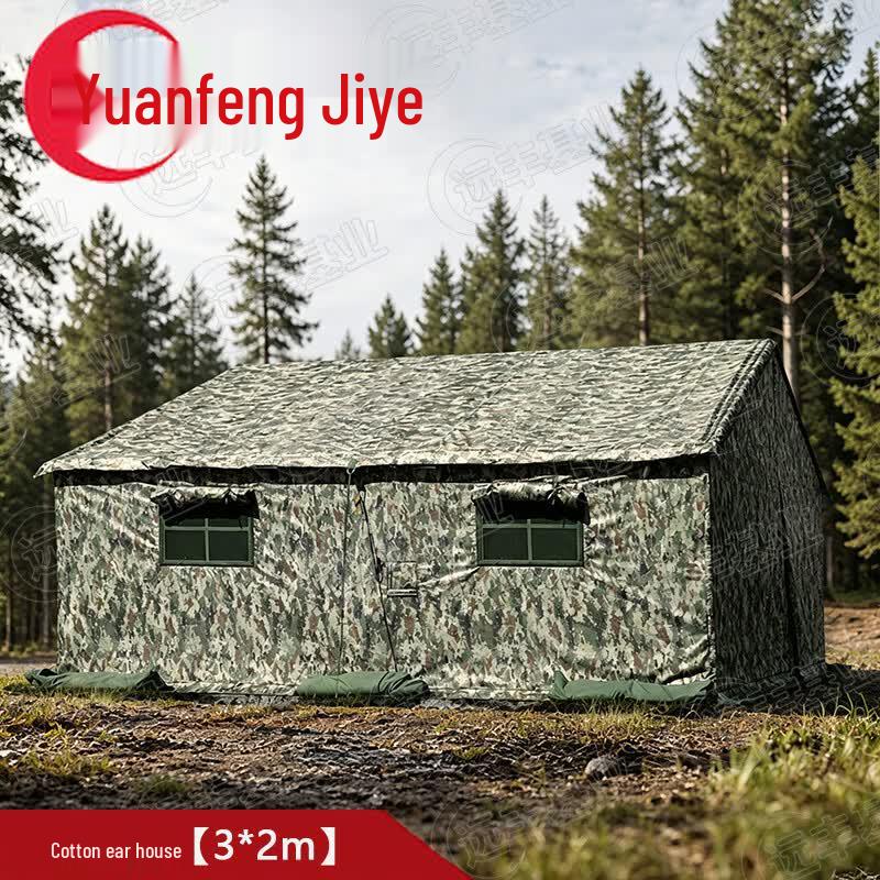 Large Outdoor Command Post & Field Combat Tent