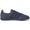 adidas Кроссовки Samba Og 'Reflective Nylon Pack Preloved Ink' IG6169