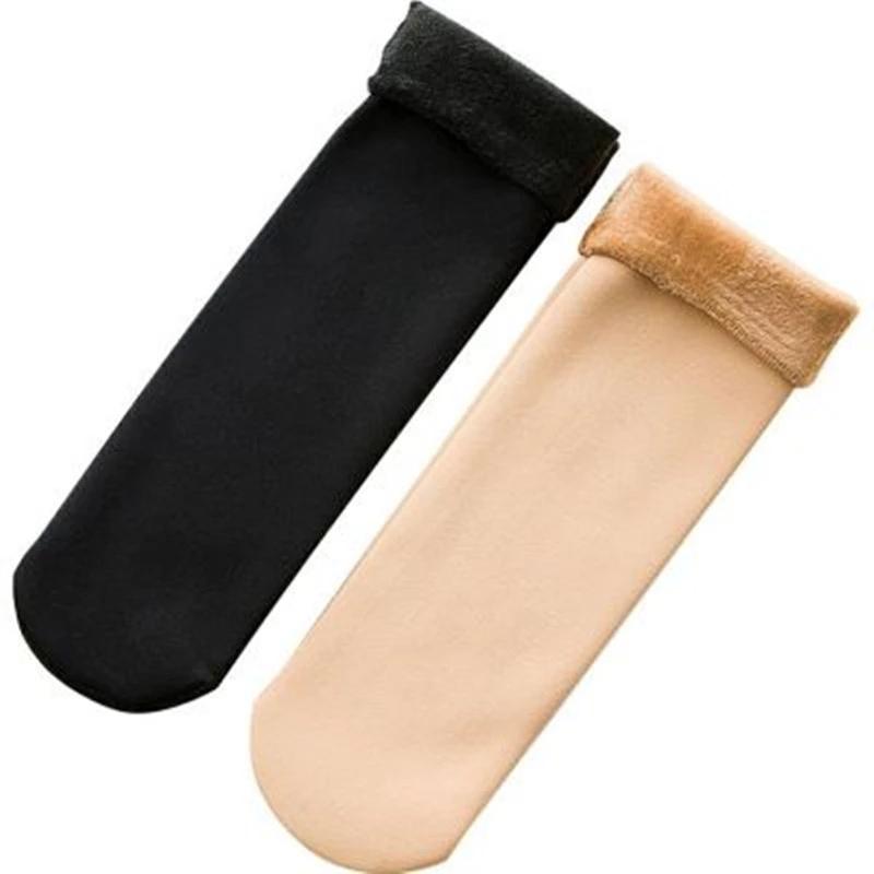 Men Women Socks Winter Warm Thicken Thermal Socks Velvet Cotton Soft Solid Sock Wool Cashmere Home Snow Floor Sock Autumn