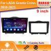 Для LADA Granta Cross 2018-2023 автомобильный плеер центральный навигатор 4G GPS мультимедиа беспроводной Carplay стерео головное устройство экран 2DIN