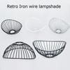 Современная железная люстра, абажуры, металлическая проволочная сетка, абажур, подвесной светильник, потолочные светильники, люстры, подвесной светильник, домашний декор