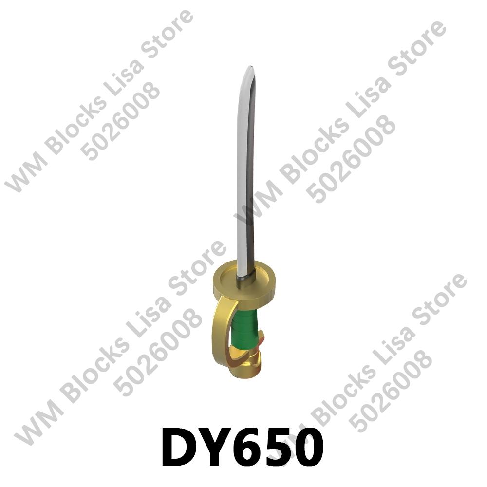 WM6228 DY638-682 DT028-DT029 YL005-YL008 Mini Action Figure Building Block Toy For Details Please Refer To The Electronic Manual