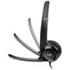 Logitech Стереогарнитура H390