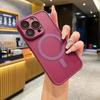 Для iPhone 17 Магнитный чехол для телефона с матовой поверхностью, имитирующей кожу, для Apple 16 PROMAX с пленкой для объектива 15 Защитная крышка 14