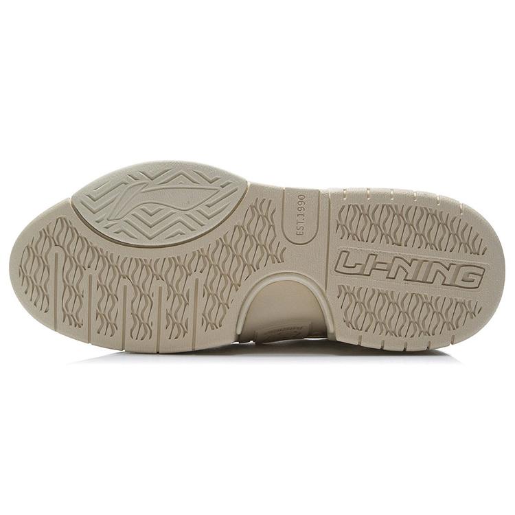 Li Ning Zen Textile, Synthetic Leather, Split Suede Slip Resistant, Abrasion Resistant, Lightweight Low top AGCR271-3