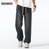 Mark Fairwhale Men's Loose Straight-Leg Jeans