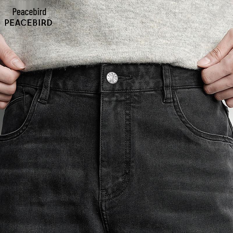 Мужские джинсы Peacebird свободного кроя