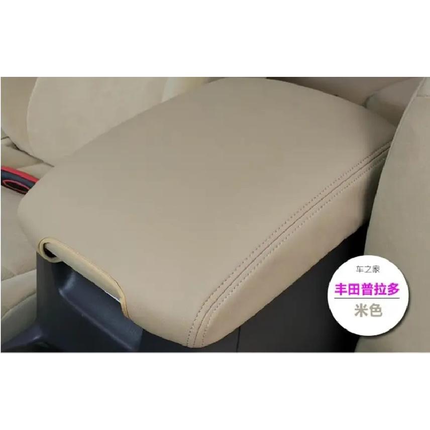 Microfibre Leather Center Armrest Case Cover For Toyota Land Cruiser Prado 120 2004 2005 2006 2007 2008 2009 Armrest box Cover