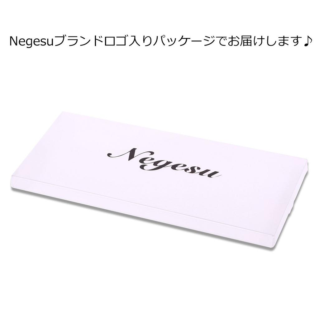 Negesu Compatible Toyota Door Striker Cover (Black)