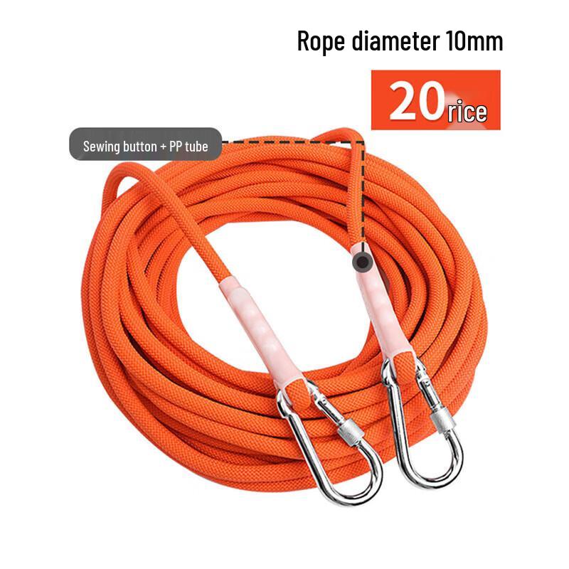 Ledway Outdoor Rescue & Safety Rope