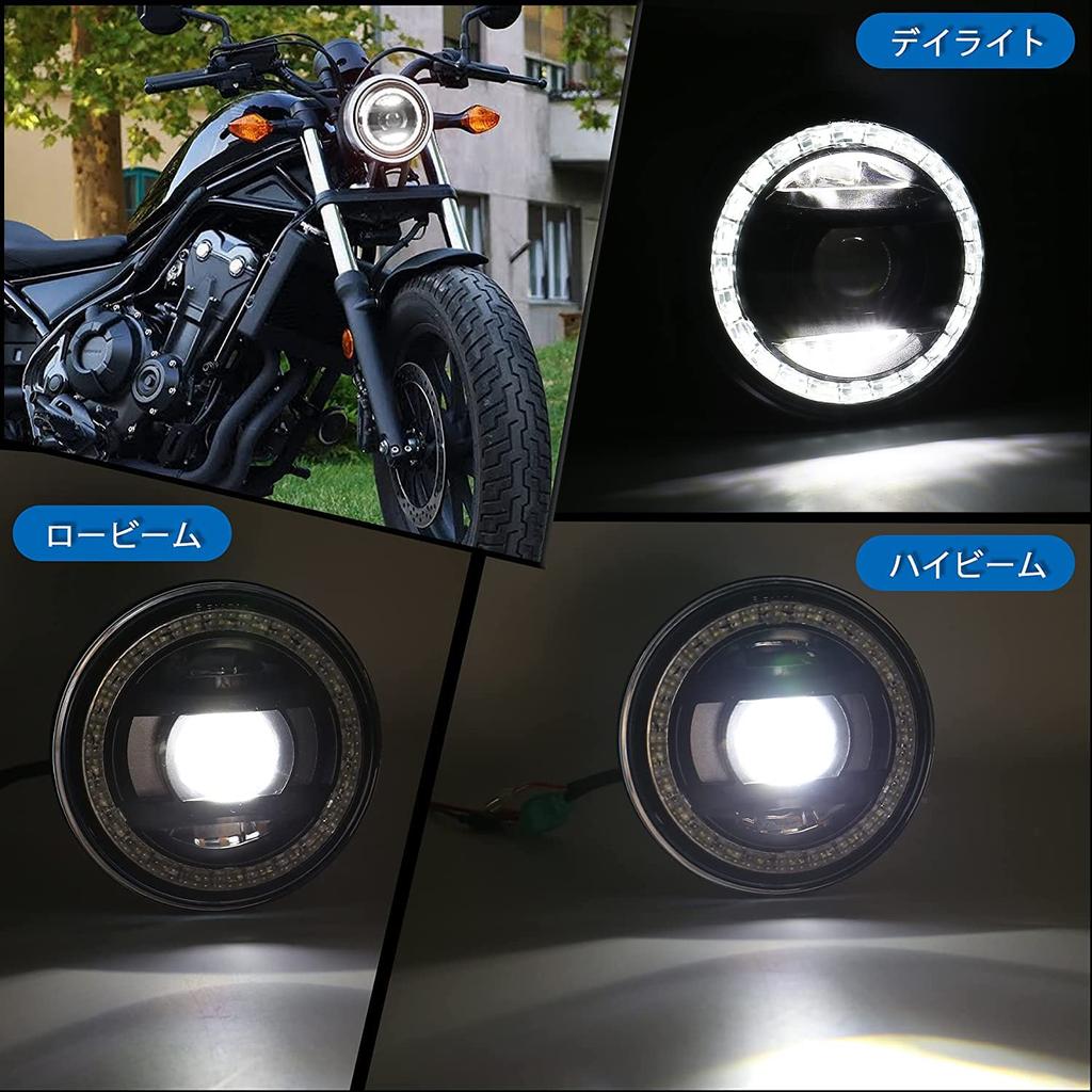 Фара MOVOTOR Rebel 250 с кольцом Squid Ring Hi/Lo Beam Bike LED черная для Honda Rebel 500 250 2017-2019 1 шт.