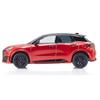Kyosho 1/43 Lexus LBX Morizo RR (Красная шпинель/Черная) KS03931R
