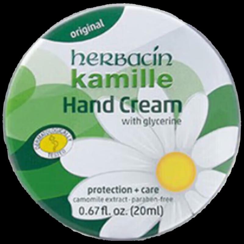 Herbacin Классический крем для рук с немецкой ромашкой