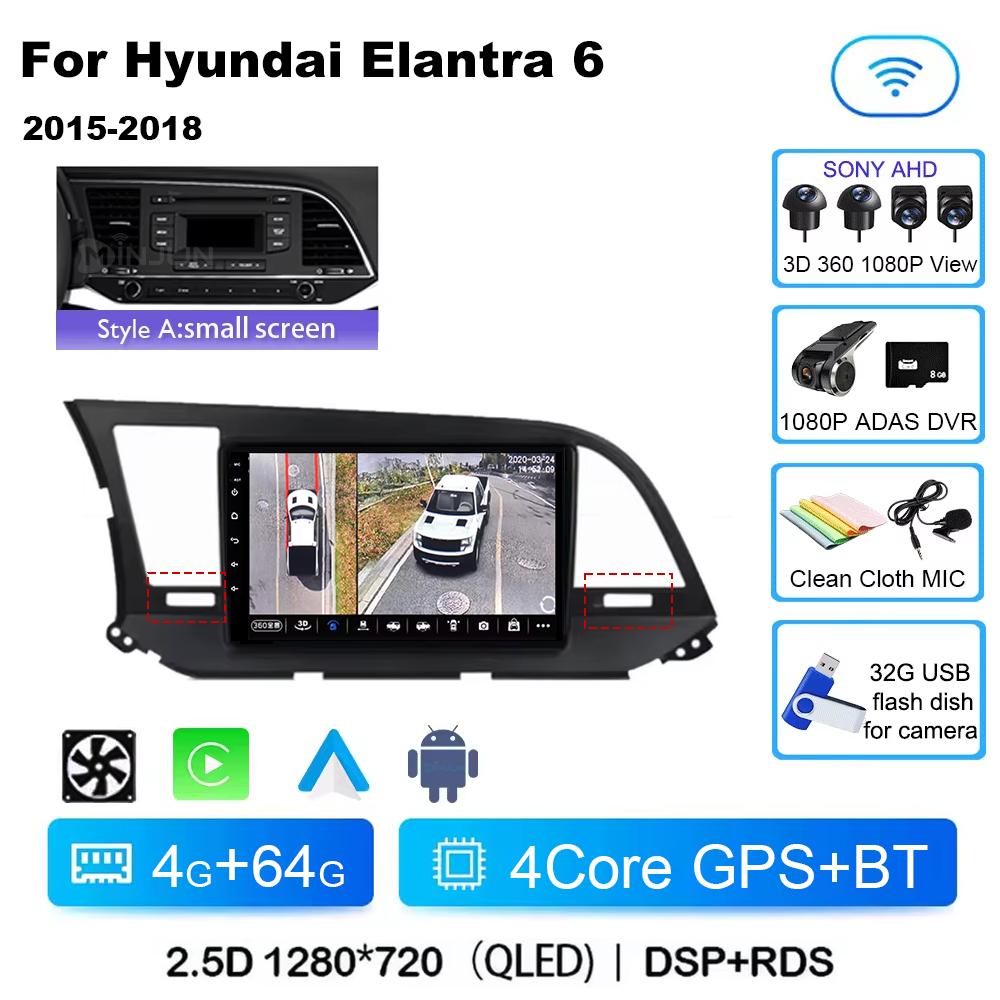 Android 14 Qualcomm Car Radio для Hyundai Elantra 6 2016-2018 Мультимедийный Видеоплеер Стерео Сенсорный Экран WIFI 4G Навигация GPS