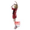 BANPRESTO Кенма Козуме Bandai Spirits Фигурка в позе Haikyu!!