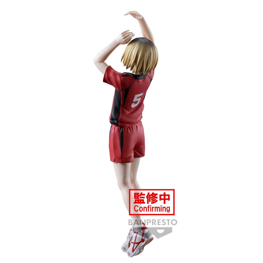 BANPRESTO Кенма Козуме Bandai Spirits Фигурка в позе Haikyu!!
