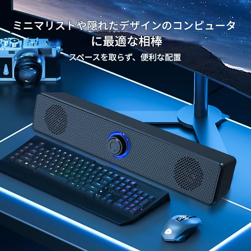 Zmart Длинный Настольный Двойной USB LED 3D ТВ ПК USB Настольный ПК Динамик Мультимедийные Компьютерные Динамики Динамики, Проводные, Питание, AUX, 3,5 мм, Подсветка, Стерео,