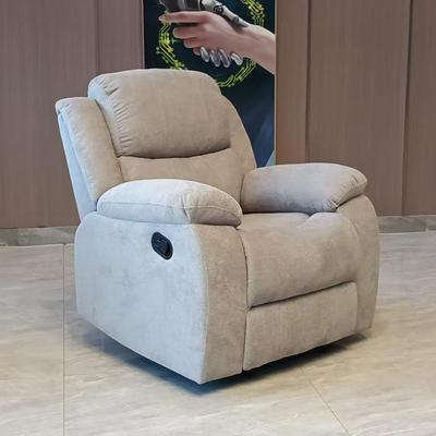 Кресло-качалка с ручным механизмом, Глайдер с высокой спинкой и глубоким сиденьем, Мягкое тканевое кресло для гостиной, детской комнаты, кабинета и спальни