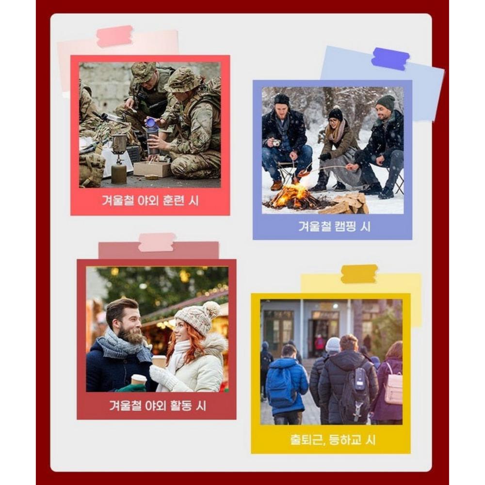 Корейский теплый согревающий компресс Choongsung, большой размер 150 г x 10 шт. / согревающий компресс / согревающий пластырь