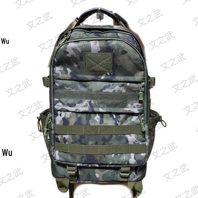Wenzhiwu Tactical Camouflage Backpack