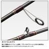 Major Craft Native Trout Rod Fine Tail Begins Spinning Model FSG-532UL+