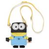 Despicable Me Super Transformation Flat Plush Pochette Phil Plush Width Approximately 22cm