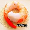 Cartoon Fruit & Pepper U-Shaped Neck Pillow: Big Shrimp Toy Travel Pillow for Naps
