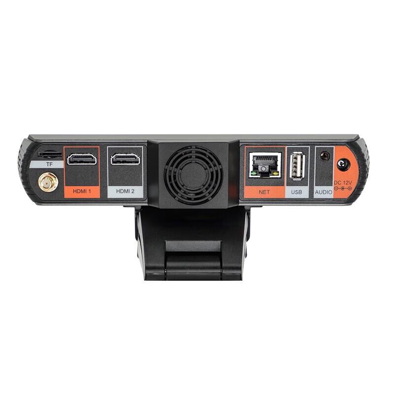 Интегрированный HD-терминал для видеоконференцсвязи DAIPU DP-VE200 (Китайская версия)