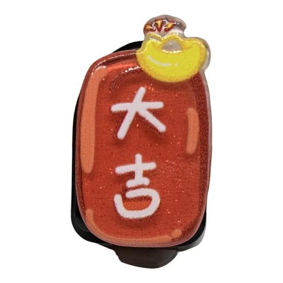 Шикарный автомобильный липкий крючок без перфорации, разные стили, декоративные