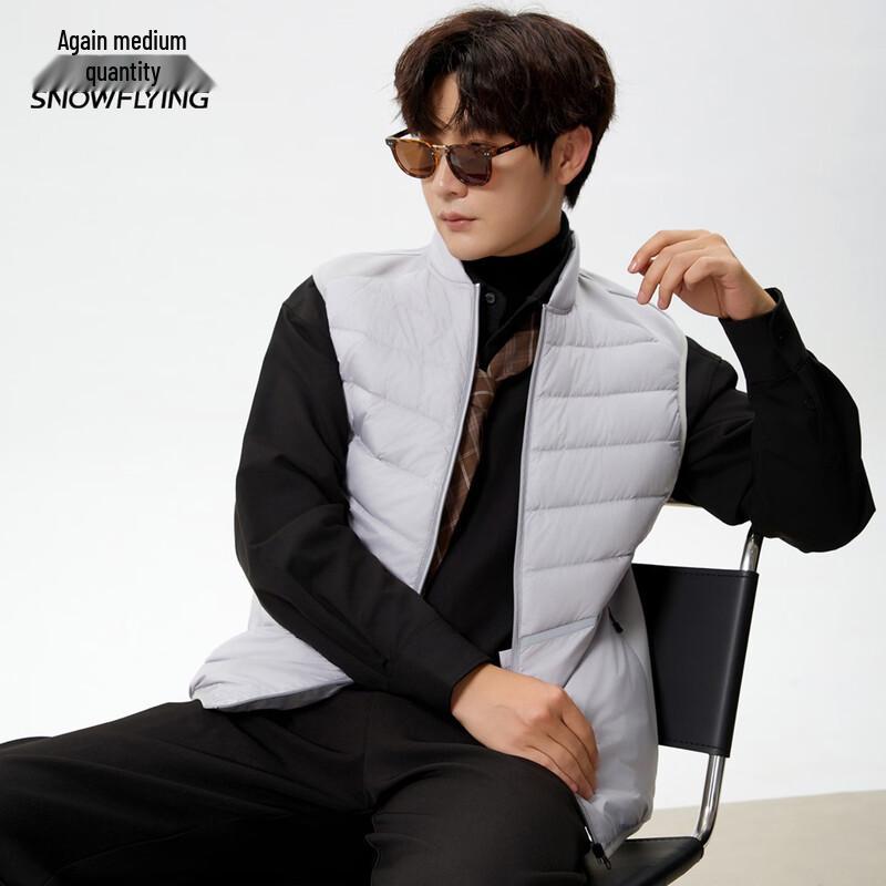 Мужской зимний пуховый жилет Xue Zhong Fei