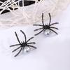1 пара сережек с паучьим жемчугом для женщин и девочек, модные индивидуальные серьги в темном стиле на Хэллоуин, ювелирные изделия, аксессуары, подарки