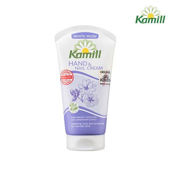 Kamill Hand & Nail Cream 75-100ml (Choose 1 of 12 Types)