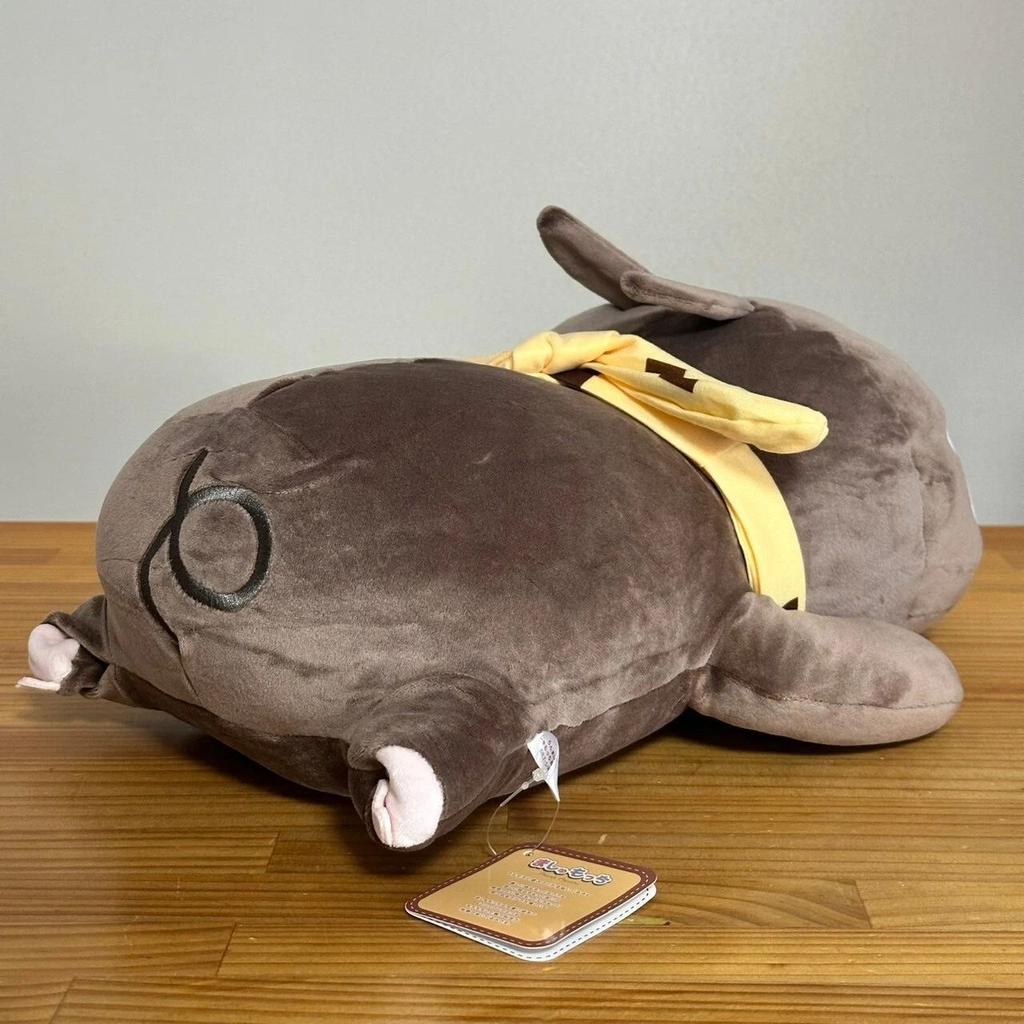 New Children's Toy Mashumocchi Ranma 1/2 Fashionable Cute Plush Doll