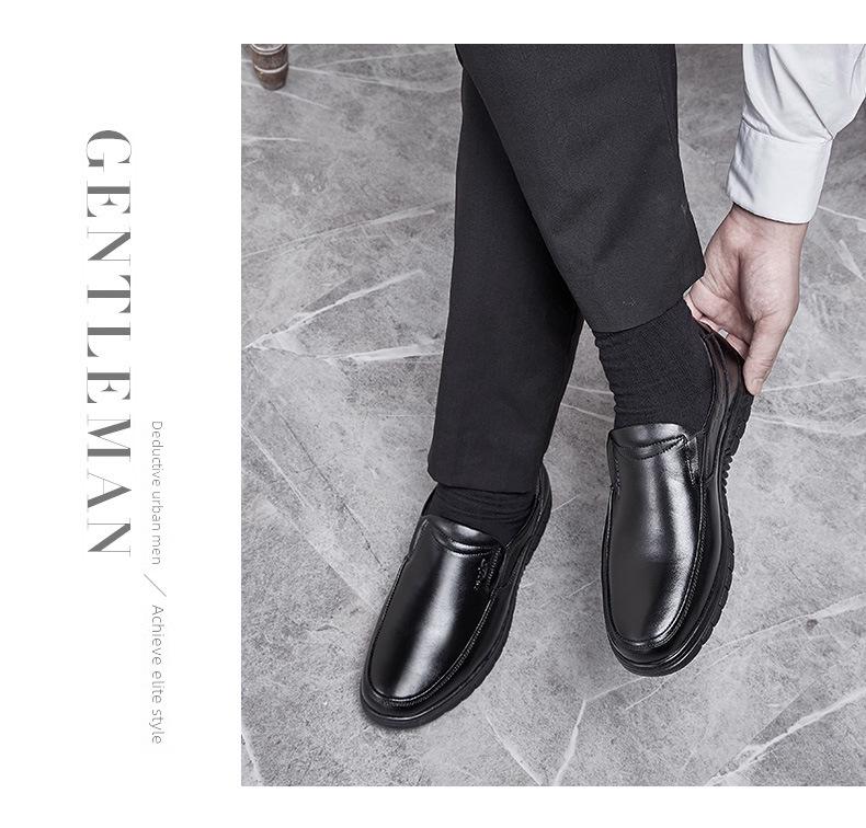 Мужские деловые туфли из натуральной кожи с дышащими нескользящими свойствами — легкие и удобные для пап среднего возраста