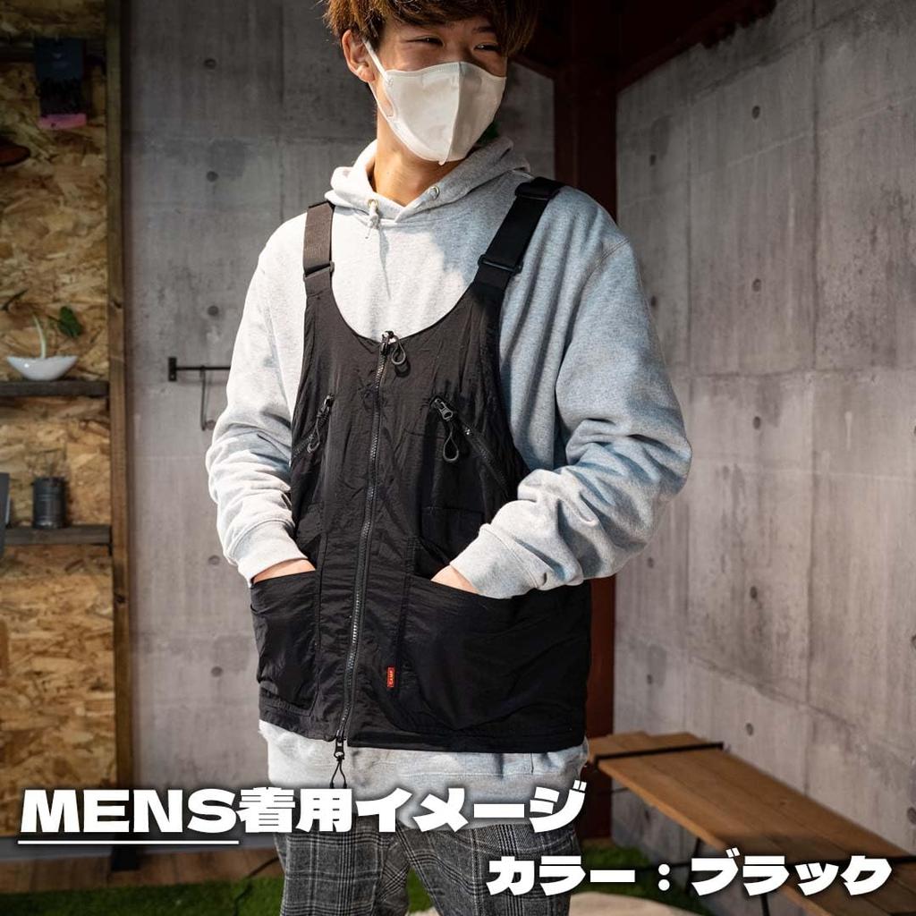 Swag Gear Camping Camping Outdoor Gear Bag Layering Autumn Hunting Shoulder Town T398 Black Vest, 2-Way Vest, Vest, Vest, Vest, Vest, High-Quality