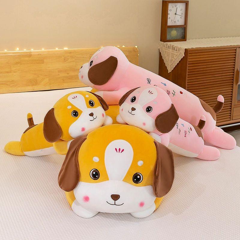 Plush Dog Printed Toy Cartoon Stuffed Animal Doll Decoration Kids Gift Cute