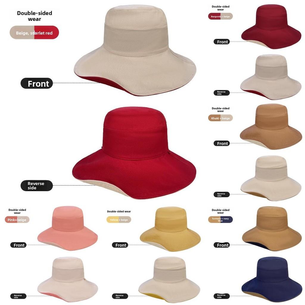 Brim Reversible Wide Sun Hat With Solid Color Design For Summer Casual Use