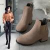 Fashion Winter Black Round Toe Shoes Women's Chelsea Boots Casual Comfort Ankle Boot Ladies Spring Autumn Chunky Heel Work Booties Botas