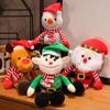 Adorable Plush Christmas Santa Claus Doll Soft Reindeer Elf Snowman Toys For Kids Gifts