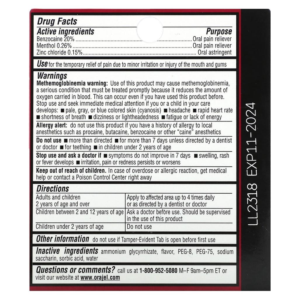 Orajel Максимальное облегчение зубной боли, гель двойной силы, 0,25 унции (7,0 г)